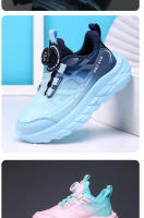 Zapatos de tenis deportivos ligeros para niños y niñas, zapatillas de correr antideslizantes para exteriores, zapatos transpirables de moda para niños - details 22