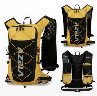 Mochila con chaleco hidratante para correr, senderismo al aire libre, ciclismo, mochila ultraligera, botella de agua transpirable para maratón, paquete de vejiga - details 19