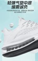 Zapatos con amortiguación, zapatillas de carreras para hombre, zapatillas informales para hombre, Tenis de lujo, zapatillas de carreras, zapatillas transpirables de moda 2025, 46 - details 6