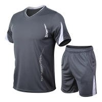 Conjunto Deportivo Transpirable de Secado Rápido para Hombres en Verano - details 4