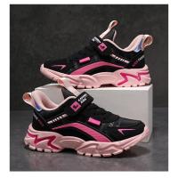 Zapatos deportivos para niños, zapatillas cómodas para correr al aire libre, impermeables, tenis infantiles, antideslizantes, color rosa - details 12