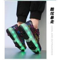 Zapatillas de Skate LED para Niños Calzado Deportivo de Patinaje Desmontable para Primavera/Verano - details 18