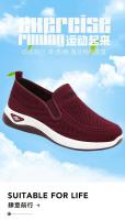Zapatos de Tela de Alta Calidad para Mujer Primavera 2024 Mocasines Deportivos Planos Talla Grande - details 1