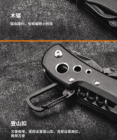 Llavero multifuncional del ejército suizo para acampar al aire libre, tijeras plegables, cuchillo de fruta, novedad de 2022 - details 7