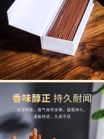 Ahora nos gustan muchos palos tibetanos, sándalo verde hecho a mano de Xizang, auspicioso, cinco limpios, riqueza real, descanse en paz, budista - details 5