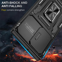 Estuche de lujo para lentes de cámara, Galaxy Ultra, S24 Plus, S23 FE Protección deslizante - details 5