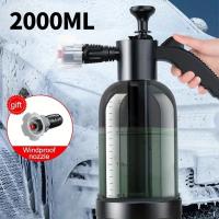 Rociador de lavado de coches de mano, botella pulverizadora de agua multiusos de 67,63oz para detalles automotrices, patio de casa, 1 ud. - details 0