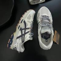 Zapatos para correr para hombres y mujeres Kahana8 todoterreno amortiguación transpirable resistente al desgaste antideslizante maratón zapatillas - details 9