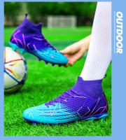 Botas de fútbol para hombre, zapatos de fútbol profesionales FG/TF, botines de tobillo alto para niños pequeños, zapatillas de fútbol para césped, zapatos de entrenamiento de fútbol sala - details 14