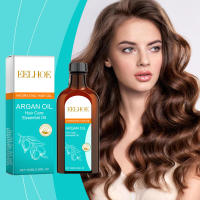 Aceite Esencial de Nuez Marroquí para el Cuidado del Cabello Hidrata, Suaviza, Ilumina y Duradera Fragancia. - details 1