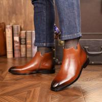 Cabeza cuadrada Chelsea Boots Zapatos de cuero con cremallera lateral de cuero para hombres Botas cortas con plataforma - details 17