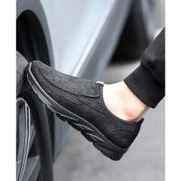 Zapatos Transpirables De Moda Para Hombres, Zapatos Casuales De Negocios Para Hombres - details 7