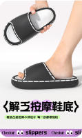 Casa hogar pareja antideslizante fondo grueso zapatillas frescas. - details 6
