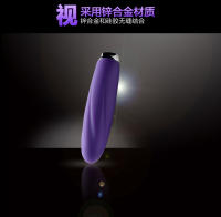 Juguetes sexuales, Mini bala vibrador espiral ladrillo cuadrado - details 3