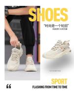 Zapatos De Hombre, zapatillas informales, antideslizantes, transpirables, para correr, Tenis De malla, baloncesto al aire libre, deportes, Tenis, Zapatos De Hombre - details 2