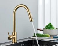 Quyanre Oro pulido extraíble fregadero agua grifo mezclador de una sola manija grifo de ducha de cocina con rotación de 360 ​​grados - details 1