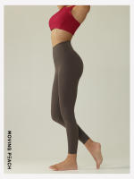 Pantalones de Yoga y Ajuste para Mujeres MOVING PEACH Leggings de Compresión Tights Cintura Alta Zumba Antibacteriano Suave y Sin Pata de Camello Material Exterior 80% Nylon + 20% Spandex - details 14