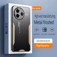 Funda de teléfono para Xiaomi Poco F7 Ultra, F7 Pro, funda protectora de cámara esmerilada de Metal de lujo, parachoques de TPU suave, parte trasera dura - details 3