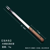 Set de Cuchillo y Garfillo para Asar Lamb Herramienta de Barbacoa de Acero Inoxidable para Barbacoas y Parrillas al Aire Libre - details 18