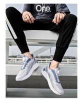 Zapatos de malla de seda de pescado, zapatos para correr con hebilla giratoria acolchada para hombres y mujeres - details 7