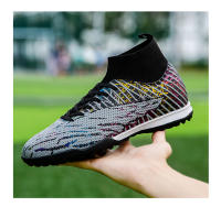 Zapatos de fútbol de alta calidad para hombre, botas de fútbol profesionales FG/TF, tacos antideslizantes ultraligeros para exteriores, zapatillas de tobillo de entrenamiento - details 29