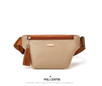 Set de Mochila de Cuero de Moda para Mujer Bolso de Hombro de Cuero con Tarjetero - details 13