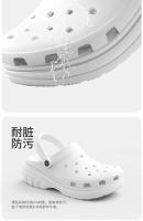Zuecos de mujer de nuevo estilo para todas las estaciones, zapatos informales antideslizantes para exteriores con suela gruesa y aumento de altura - details 11