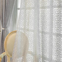 Cortinas translúcidas para sala de estar, persianas para dormitorio, cortinas, ventana con gafas, 2 piezas - details 20
