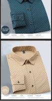 Camisa Casual a Cuadros para Hombres de Marca Nueva Moda Otoño Ajustada Manga Larga Algodón Talla Grande M-5XL - details 10