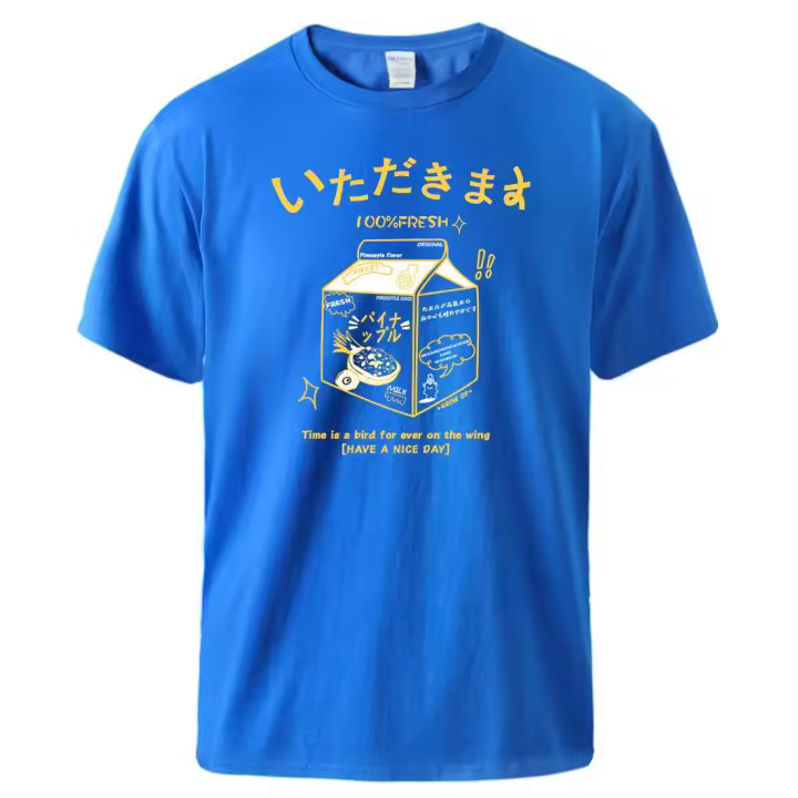 Camiseta con estampado de piña fresca, ropa de calle suave y cómoda, Hip Hop, Tops diarios, Time Is A Bird For Ever On The Wing, 100% - 1