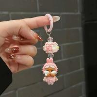 Llavero de Dibujos Animados Kawaii Labubu Decoración de Mochila de Anime - details 5