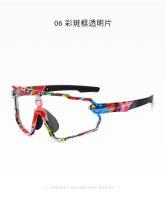 Gafas de Sol para Niños Del Vincent Polarizadas, Compatibles con Miopía, Ideales para Actividades al Aire Libre - details 26