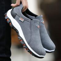 Zapatos Casuales para Hombre 2025 Zapatillas Deportivas de Material Mixto Cómodos y Ligeros - details 1
