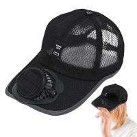 Sombrero transpirable con sombrero solar para protección solar al aire libre, ventilador recargable por USB, gorras de béisbol, protector solar de verano, 1 ud. - details 1
