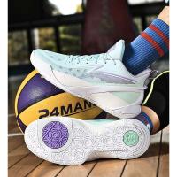 Nuevas zapatillas de baloncesto deportivas para hombre y mujer, transpirables, de alta calidad, para correr al aire libre, a la moda - details 5