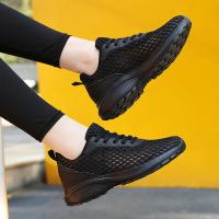Zapatillas de deporte de moda de las mujeres ahuecadas hacia afuera ultra ligeras grandes de malla transpirable zapatos casuales de los zapatos de las mujeres - details 70
