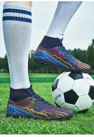 Botas de fútbol de alta calidad para hombre, zapatos de fútbol, tacos TF/FG para niños, zapatillas de fútbol resistentes al desgaste, zapatos de entrenamiento de Futsal al aire libre - details 20