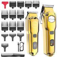 Kit combinado de cortadora de pelo inalámbrica profesional para hombres, cortadora de pelo eléctrica, máquina de corte de pelo recargable para Barba - details 0