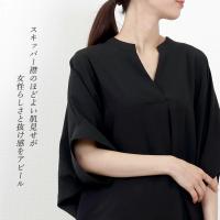 Nuevo vestido de verano Jersey con cuello en V suelto y delgado camisa de color sólido 6 colores - details 13
