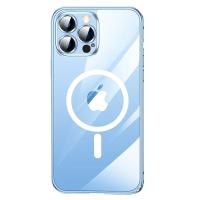 Funda de Aluminio Transparente Magnética HD para iPhone 12 13 14 15 Pro Max con Protector de Lente y Carcasa de Metal Anti Huellas de Dedos Diseño Geométrico de Película - details 7