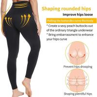 MISSMOLY Leggings de compresión para mujer, pantalones adelgazantes con control de barriga y cintura alta - details 7
