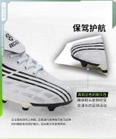 Zapatos de fútbol bajos para hombres y mujeres, picos de césped artificial para entrenamiento en interiores - details 8