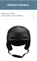 Cascos de esquí para adultos, equipo deportivo ligero para esquí al aire libre, Snowboard, casco de nieve aislante para invierno, 2025 - details 3
