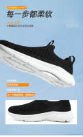 2024 Nueva tendencia deportiva para hombres Zapatos perezosos de un solo paso de malla Flyknit de gran tamaño para primavera/verano para hombres - details 4
