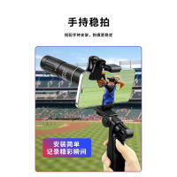 Teleobjetivo externo para teléfono móvil, 22x, para viajes, conciertos, transmisión en vivo, fotografía, telescopio Monocular telescópico enfocable - details 4