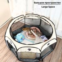La Sala de partos para gatos puede desmontar la tienda de campaña para mascotas, invierno, la cama para perros al aire libre s - details 4