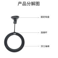 Anillo de Alimentación de Acuario Barco Flotante para Tanque de Peces Barco de Flotación para Tanque de Hierba Automático Feeders Suministros de Mascotas - details 1