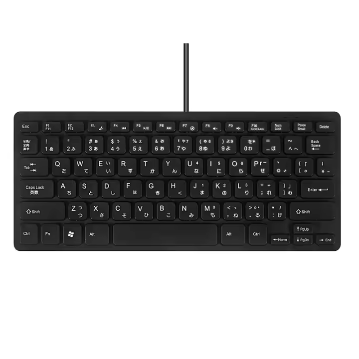 Teclado bilingüe con cable USB japonés/Inglés para tableta/PC/ordenador portátil/IOS/Android - 1