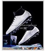 Spike-zapatos de entrenamiento de fútbol para interiores y exteriores - details 44