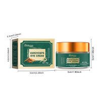 Crema Para los Ojos Anti-Arrugas Reductor de Ojeras Firmador Hidratante Belleza para la Piel Facial - details 1